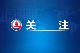 ?前NBA球星考辛斯将加盟中国台湾T1联赛台啤云豹队